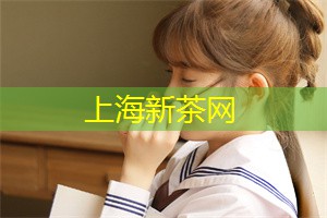 打造完 __ 部曲线！上海足浴师的护脚秘籍！