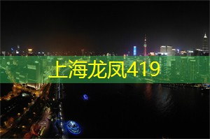 奇妙仙境！上海公司盛装派对，尽情释放你内心的狂野！