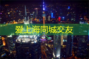 上海女子足球：挑战与机遇
