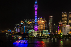 Media Presentation of Shanghai's相亲角: Television and Network Media's Shaping of the Topic Media Presentation of Shanghai's相亲角: Television and Network Media's Shaping of the Topic